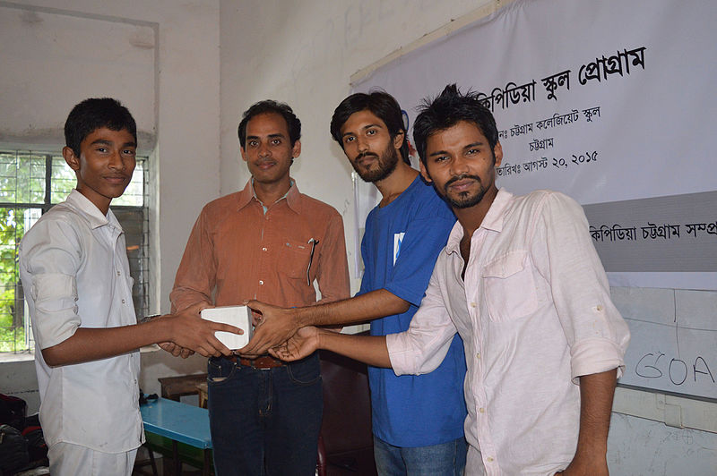 File:Bangla Wikipedia School Program at Chittagong Collegiate School (35).jpg