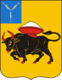 Герб