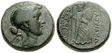 Fulvia of Roman Empire