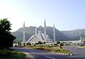 Faisal Mosque, Pakistan