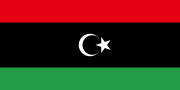 Description de l'image Flag of Libya (1951).svg.