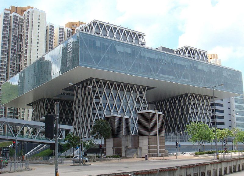 File:Hong Kong Design Institute.JPG