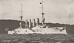 SMS Gneisenau