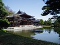 平等院（宇治市）