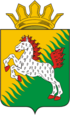 Coat of arms of Sivinsky District