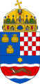 شعار كرواتيا في (1868 - 1918).