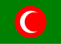 Flag of the Kingdom of Kurdistan 1922–24