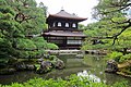 慈照寺（銀閣寺）庭園