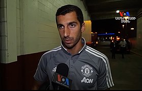 Henrikh Mkhitaryan July 2017.jpg