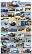 IDF-Arsenal-09.jpg