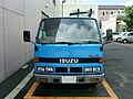 ISUZU ELF, ELF 4th Generation,first model