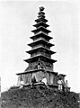 Jungang Pagoda