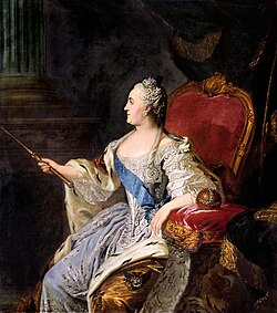 Екатерина II-гӀа Алексеевна