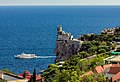 Swallow's Nest castle near Haspra