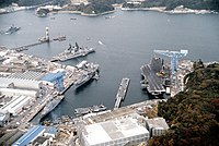 美國海軍設於橫須賀基地內的造船廠