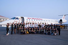 AML ERJ145a.jpg