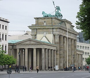 Side view, showing one of the stoas at the sides of the gate