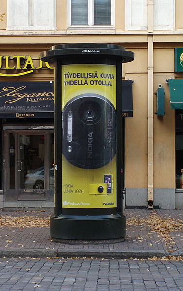 File:Cylindrical billboard with Nokia Lumia 1020 in Tampere 2013.jpg