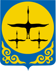 Coat of Arms of Nanaisky rayon (Khabarovsk krai).png