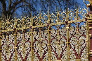 The railings after the restoration