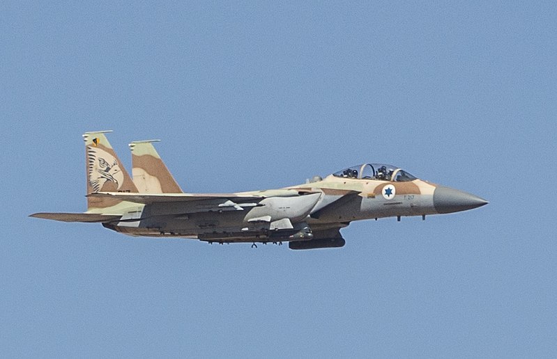 File:ISR-2016-Makhtesh Ramon-Israeli AF 06 (cropped).jpg