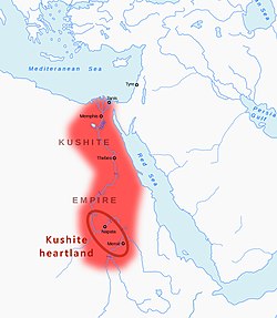 MÖ 700 dolaylarında 25. hanedanın Kuşit kalpgahı ve Kuşit İmparatorluğu