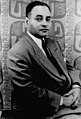 Ralph Bunche 1951