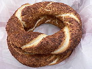 土耳其芝麻麵包（英语：Simit） (Simit)