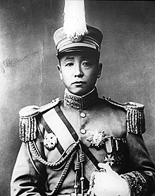 Zhang Zuolin3.jpg