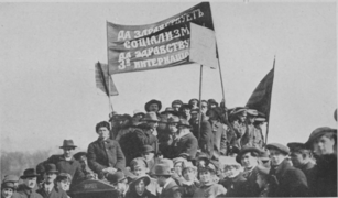 Manifestación-bolchevique-julio-1917--russianbolshevik00rossuoft.png