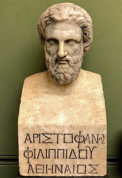 File:Bust of Aristophanes.jpg