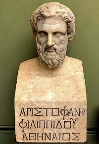 Aristophanes