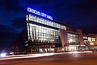 Концертный Зал «Crocus City Hall», названный в честь Муслима Магомаева