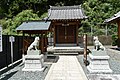 黒犬神社