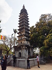 Pagoda Kuil Phổ Minh