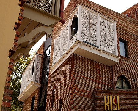 Tbilisi Bath Quater Muslim Balcony