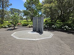 Waikumete Cemetery Erebus Memorial 20231125 140921 03.jpg