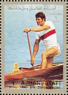 1973 stamp of Ajman Reinhard Eiben.jpg