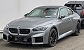 * Nomination: 2025 BMW G87 M2 in Stuttgart --Alexander-93 21:54, 28 October 2024 (UTC) * * Review needed