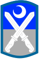 218th Infantry Brigade Now is the 218th Maneuver Enhancement Brigade