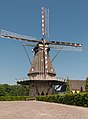 Oerle, moulin: korenmolen Sint Jan