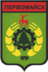 Coat of airms o Pervomaysk