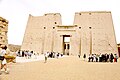 Pylon of Edfu temple (with tourists)