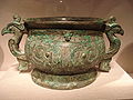 A bronze ritual food container, 10th century BC, Western Zhou Dynasty