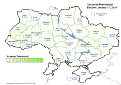 Arseniy Yatsenyuk (First round) – percentage of total national vote (6.96%)