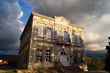 The Old St. Clement School (now Bishop's Residence) in Ohrid Photograph: Silfiriel CC-BY-SA-3.0