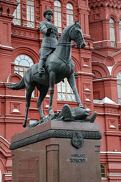 Marshal Zhukov monument, Moscow, Russia