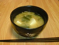 Japanese miso soup with tofu, wakame and scallion