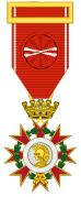 Order Of The Spanish Republic Officer.svg