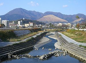 Beppu